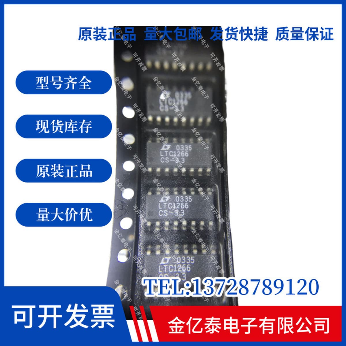 Датчик пульса сердечного ритма SON7015 оптический отражающий модуль низкого энергопотребления для мониторинга здоровья...