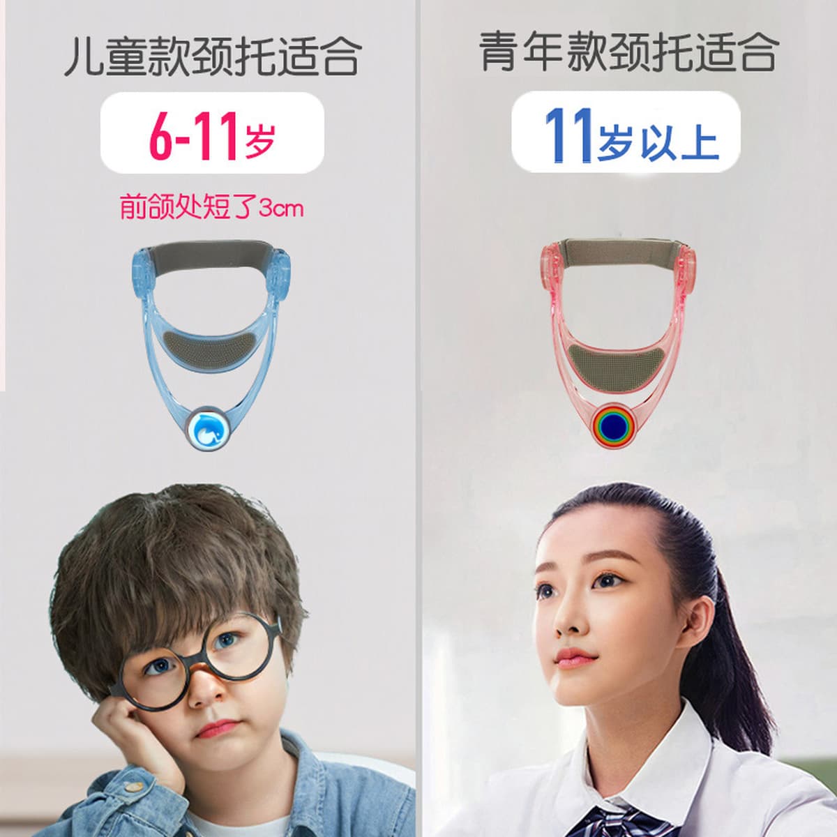 Красота шеи четвертого поколения, домашняя физиотерапия шеи, коррекция для передней части, корректор шейного отдела...