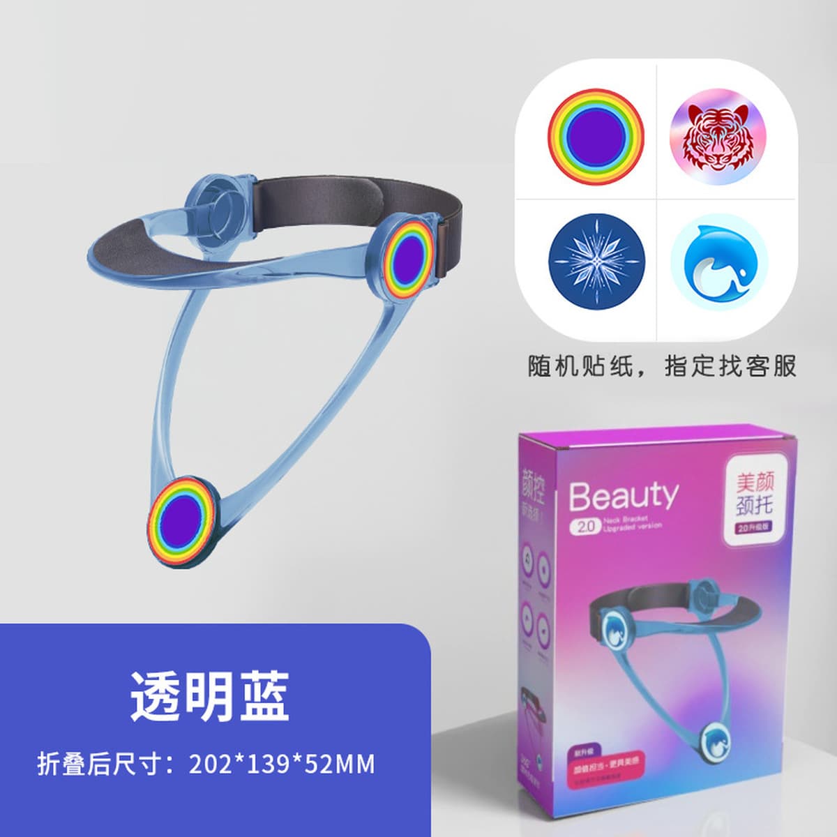 Красота шеи четвертого поколения, домашняя физиотерапия шеи, коррекция для передней части, корректор шейного отдела...