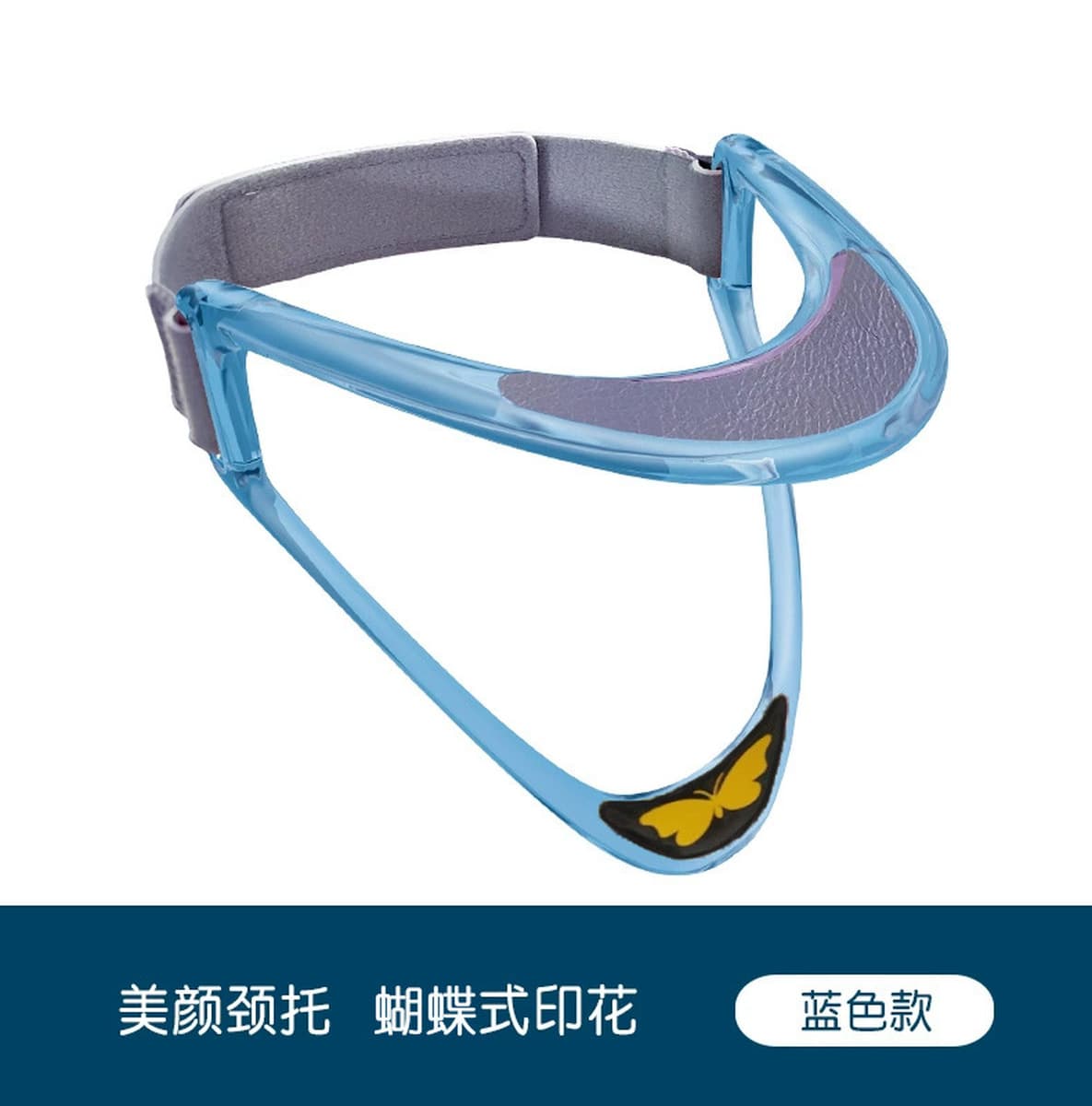 Красота шеи четвертого поколения, домашняя физиотерапия шеи, коррекция для передней части, корректор шейного отдела...