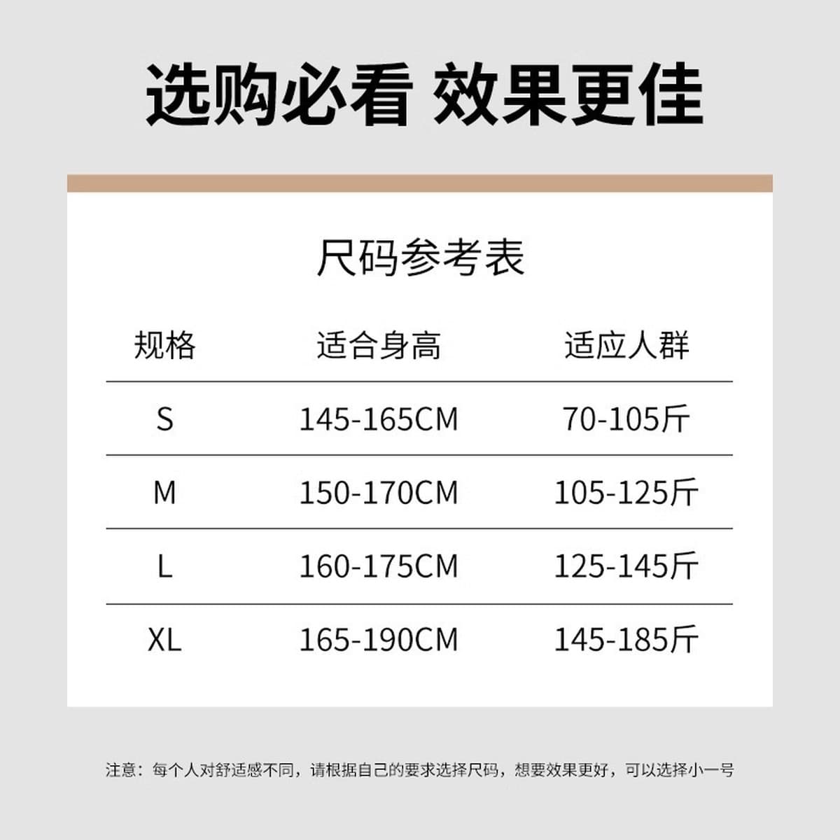 Zhuo Chen Горбатый Корректор для взрослых женщин