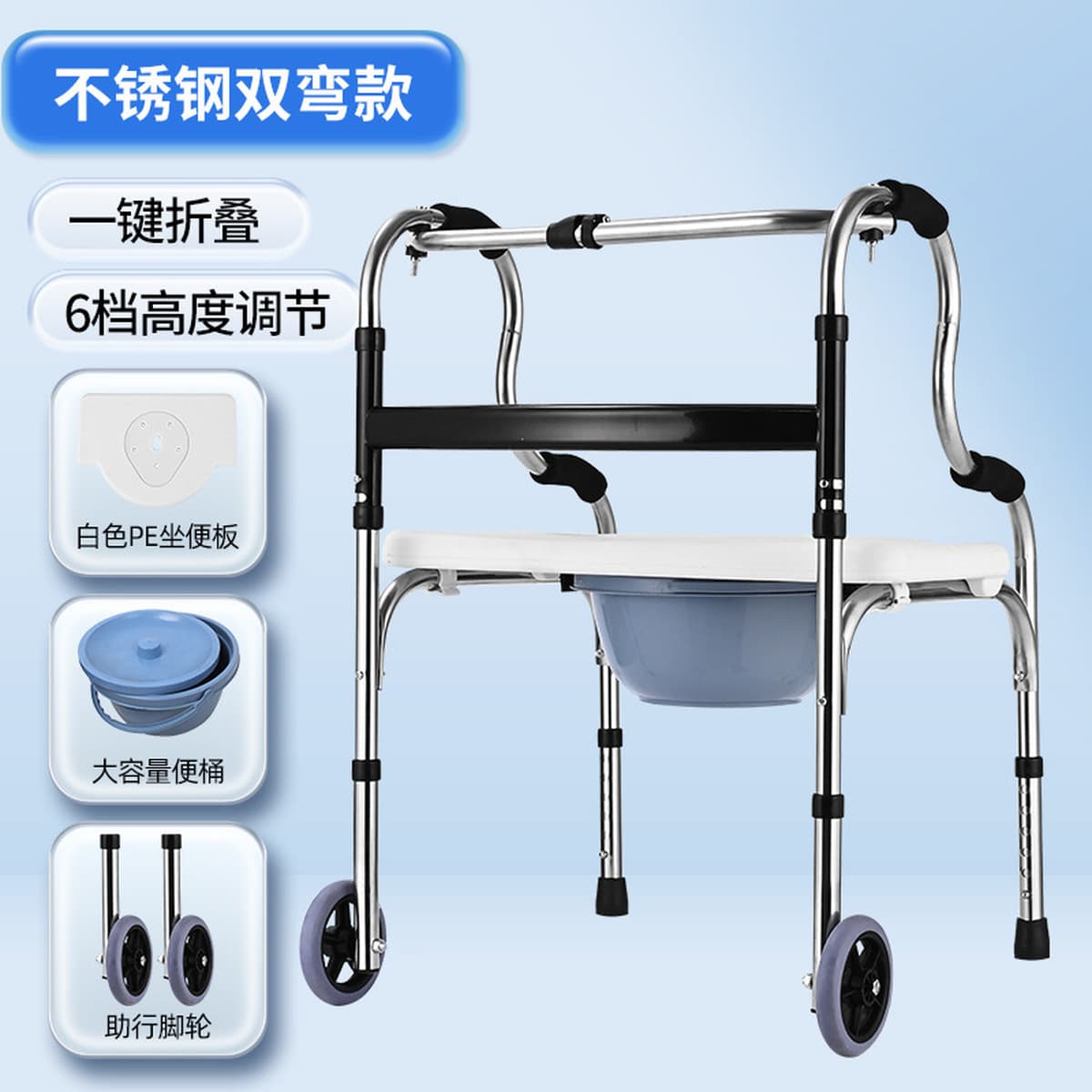 Средства для передвижения для пожилых людей, реабилитационные трости, вспомогательные устройства для ходьбы, средства для...