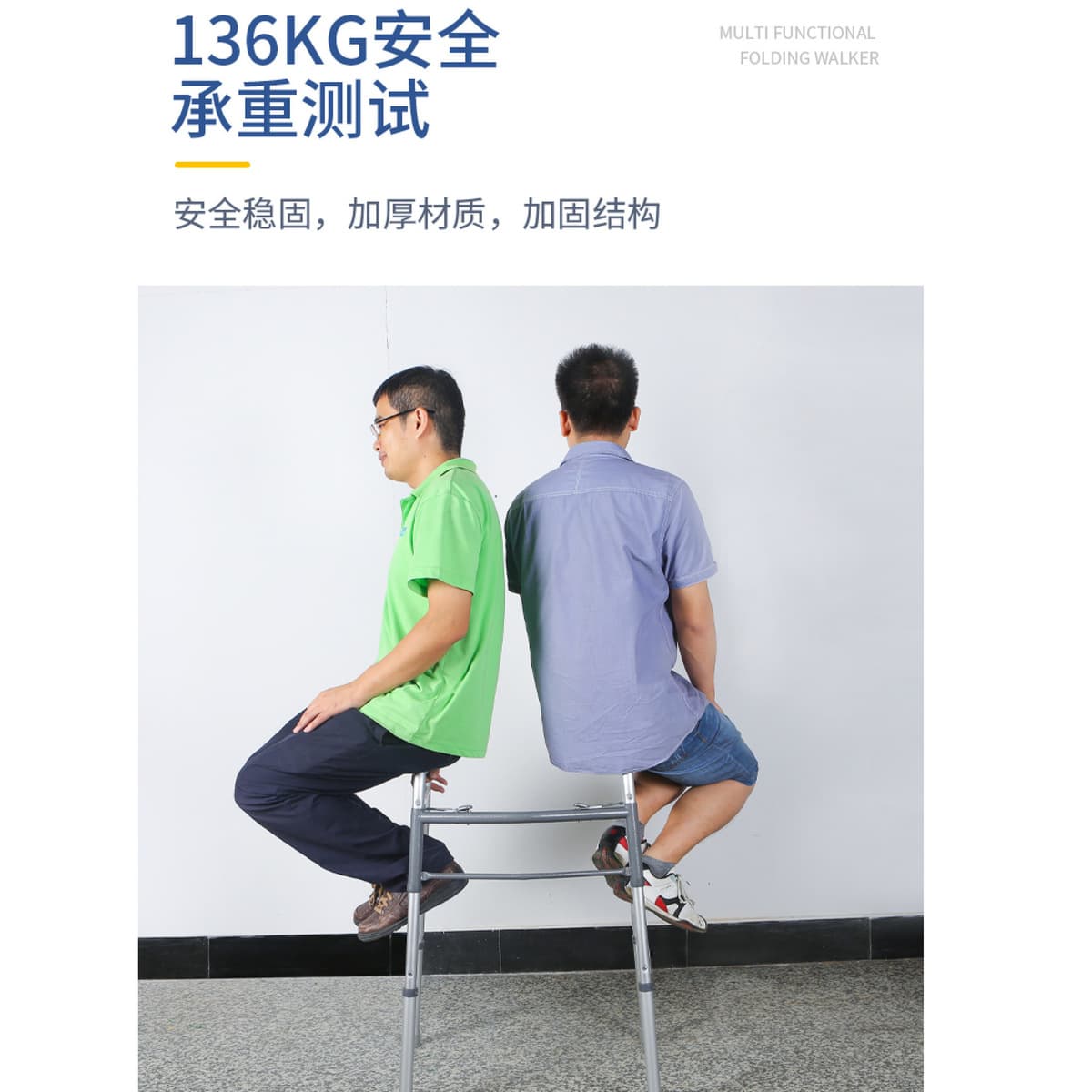 Складной ходок из алюминиевого сплава без колеса с двумя кнопками