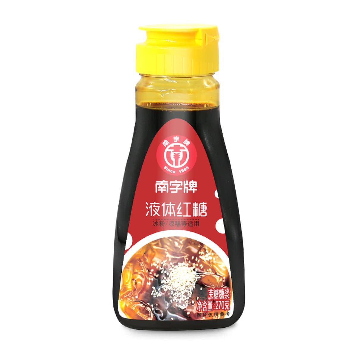 Сироп Южного бренда три-в-одном 270 г маленькая упаковка черный сахар коричневый сахар ледяной сироп чай с молоком холодный...