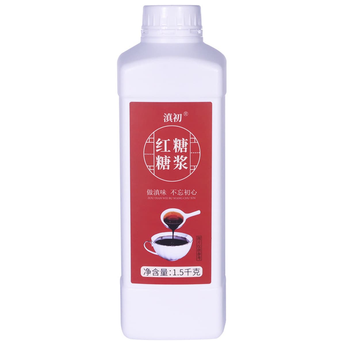 Сироп из жидкого коричневого сахара Коммерческий баррель тонкий коричневый сахар оптом ледяной порошок коричневый сахар Вода...