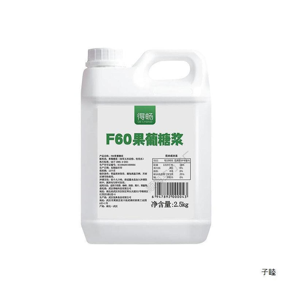 Сироп фруктозы Dechang F60 2,5%, ароматизированный фруктозой, черный десертный молочный чай, сырье для магазинов, маленькая...