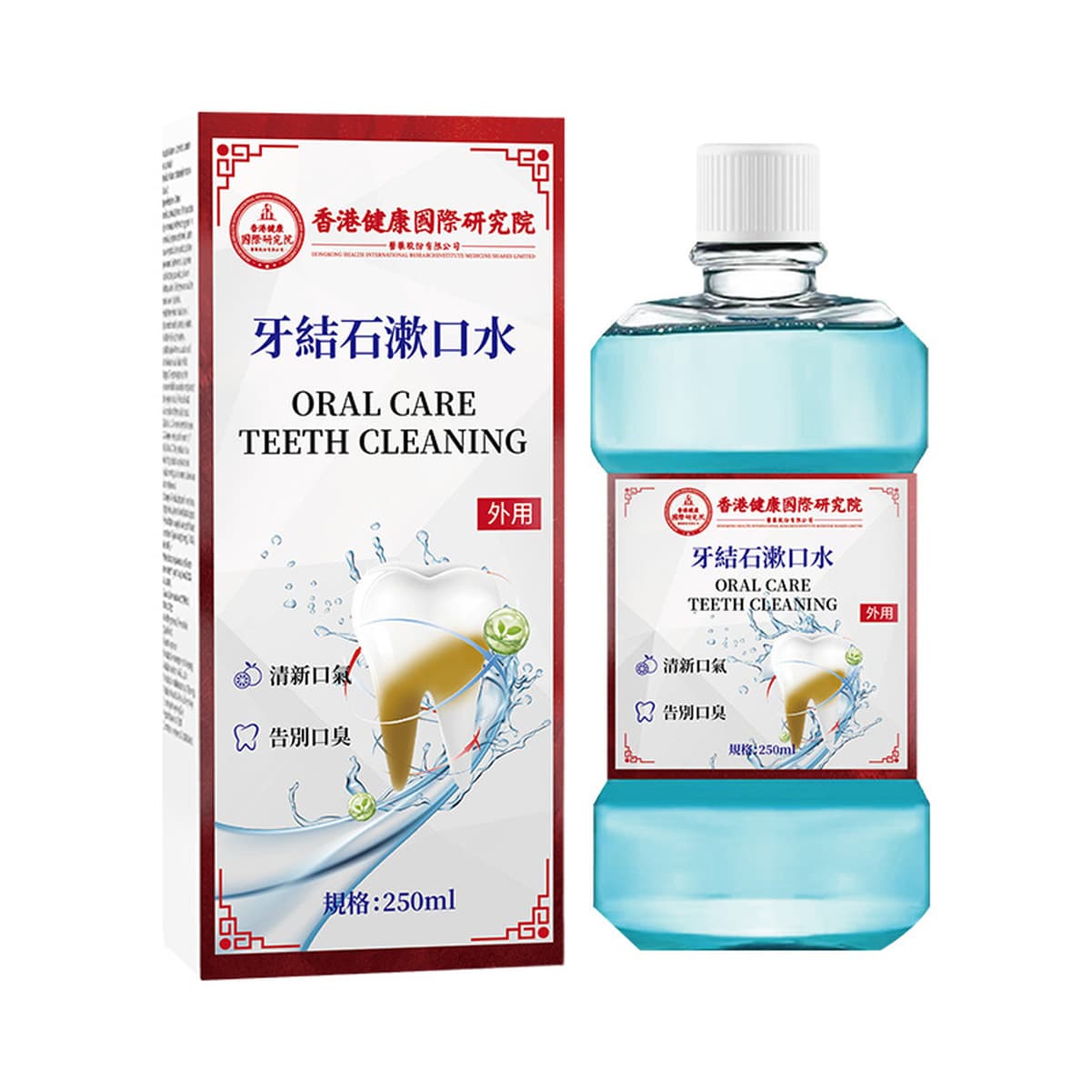 Жидкость для полоскания рта для облегчения запаха во рту в Гонконге