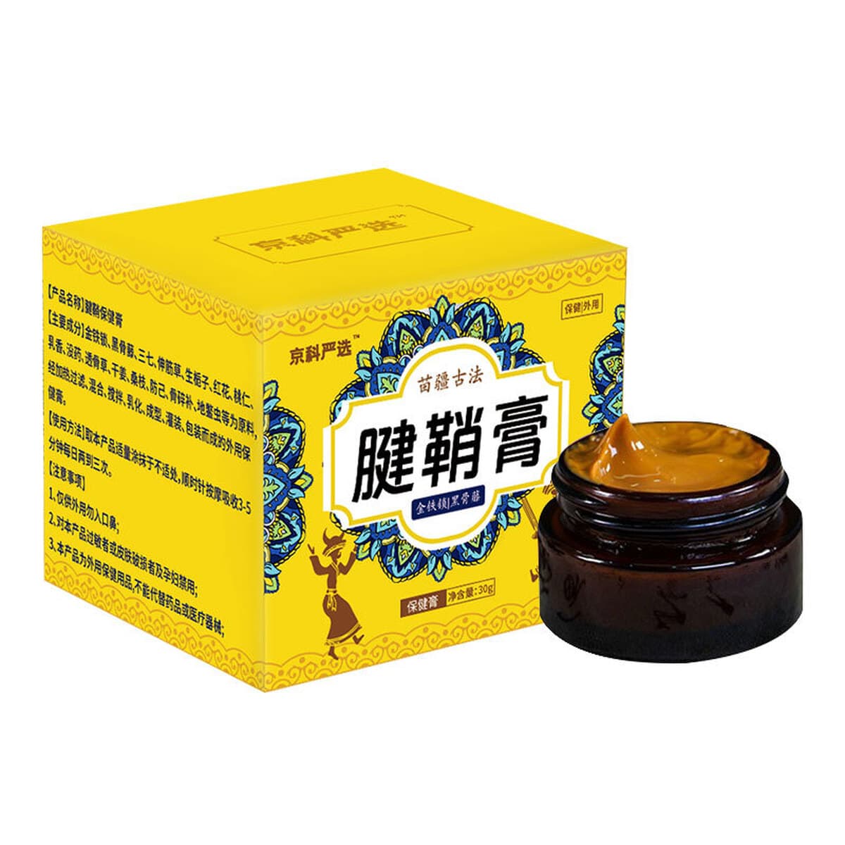 Liao Shug Gong, сухожильная оболочка, выпуклая пластырь, большой палец, полынь, массажный крем, запястный крем