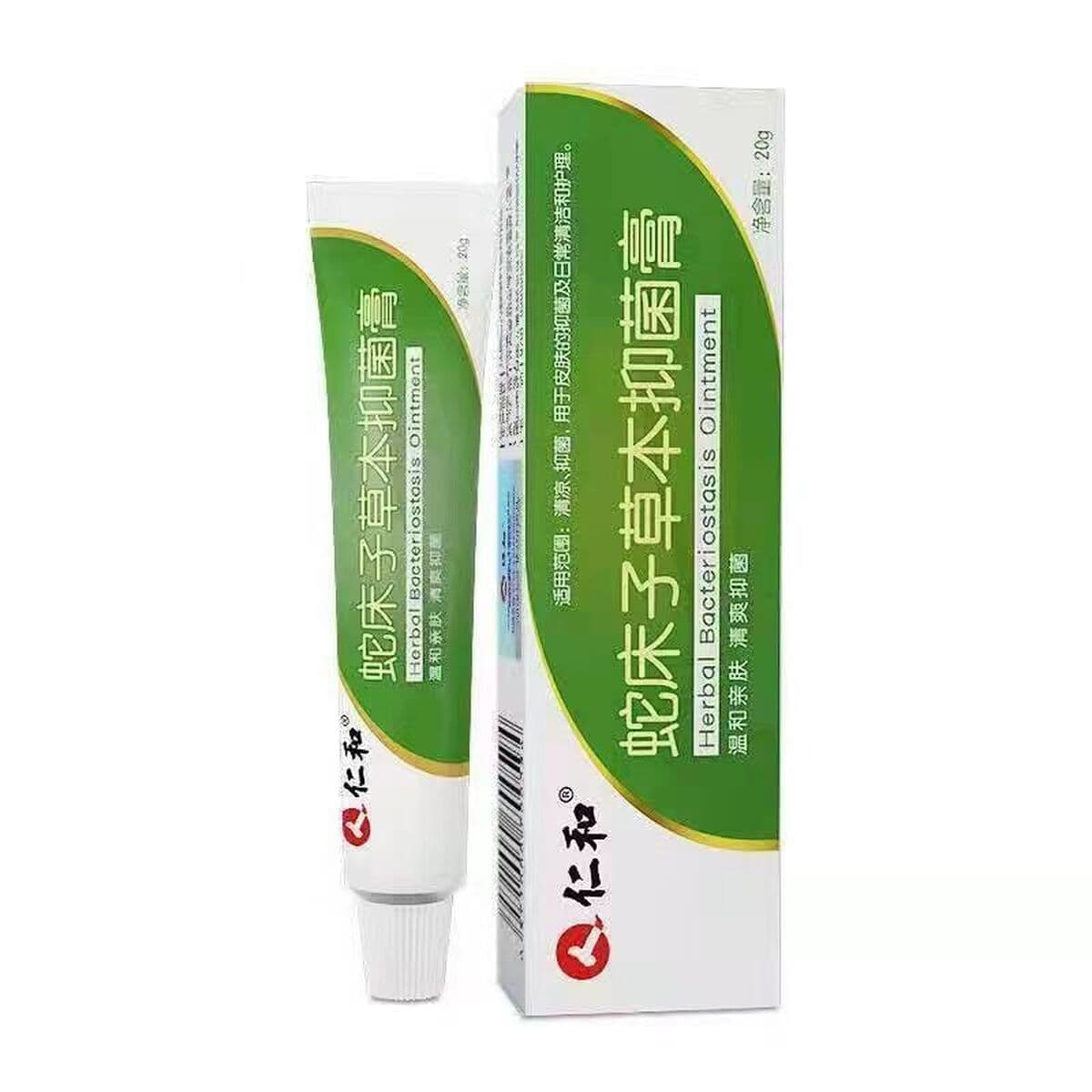 Крем Renhe Snakebed Seed Herbal Antibacterial, 20 г, оптовая продажа, дропшиппинг, для массажа, восстанавливающий,...