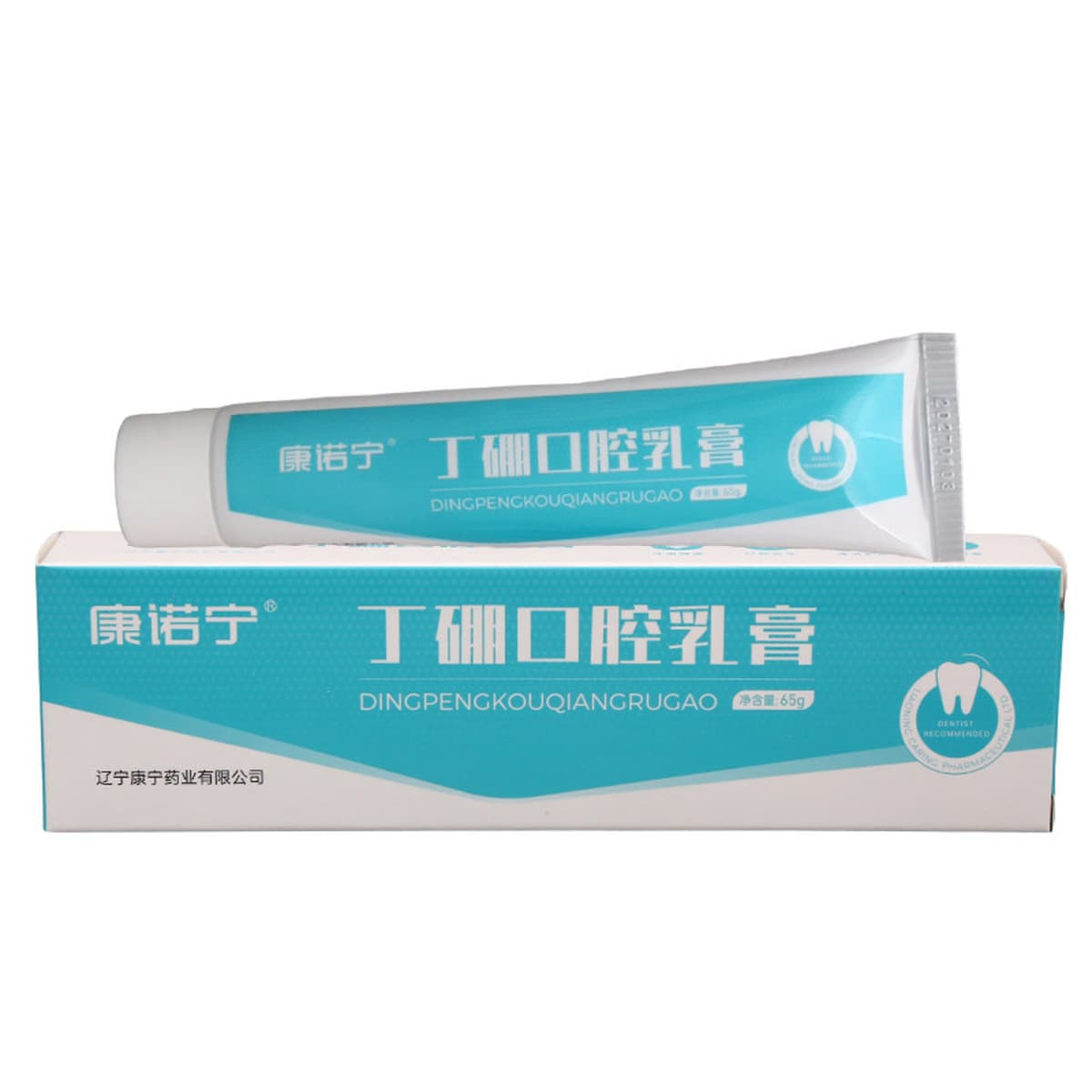 Коннонинг-борный крем для полости рта 65 г пародонта для здоровья и чистки