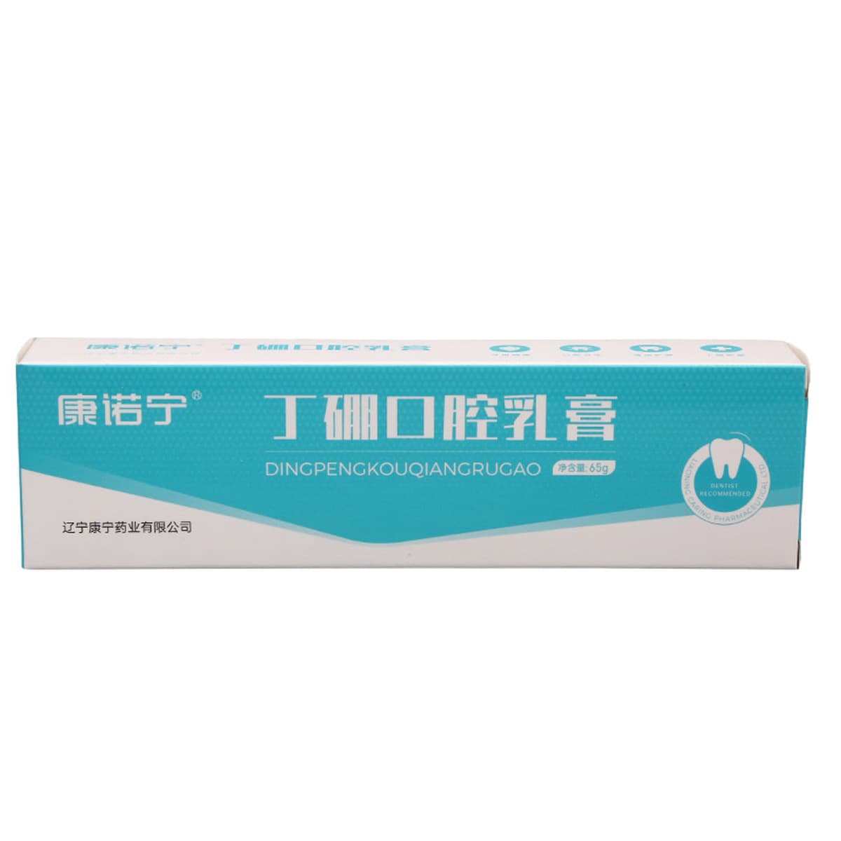 Коннонинг-борный крем для полости рта 65 г пародонта для здоровья и чистки