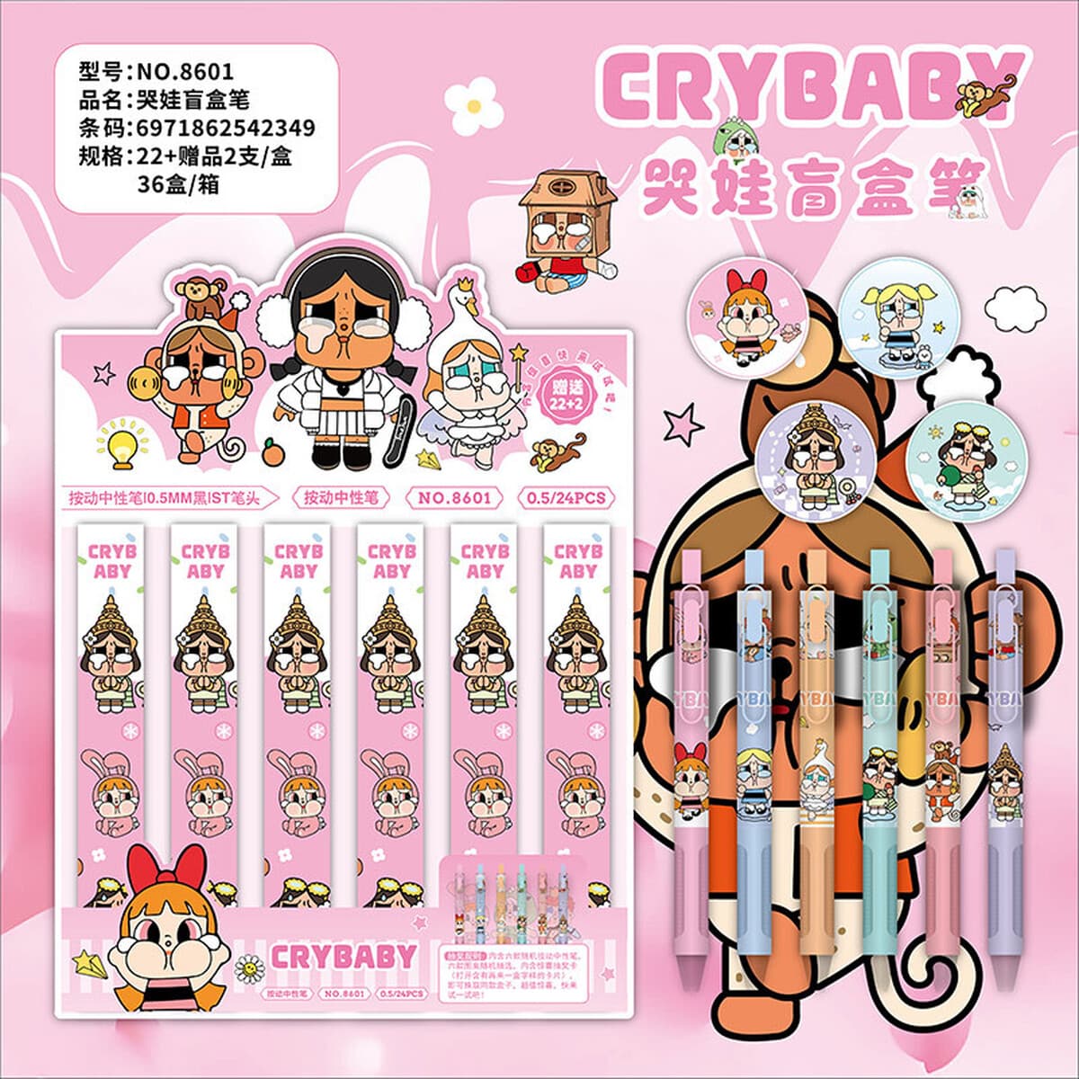 Популярная игрушка по мотивам Demon Slayer: набор ручек в стиле аниме, выдвижная гелевая ручка с черными чернилами,...