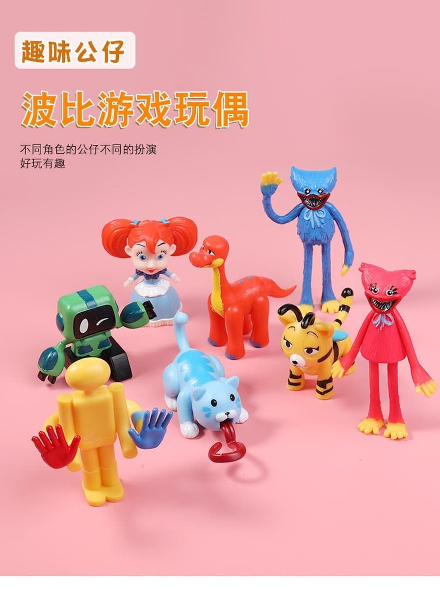 Трансграничный интернет-красный взорванный туалет человек против монитора skibidi toilet игрушка ручной модели украшения...