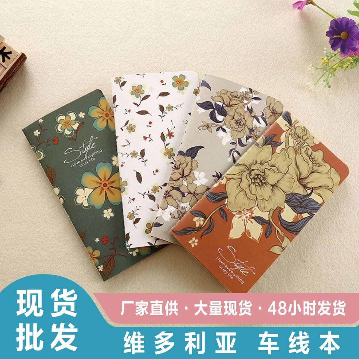 В наличии обложка для блокнота планировщик крафт-бумага портативный блокнот студенческий простой блокнот ins оптовые товары