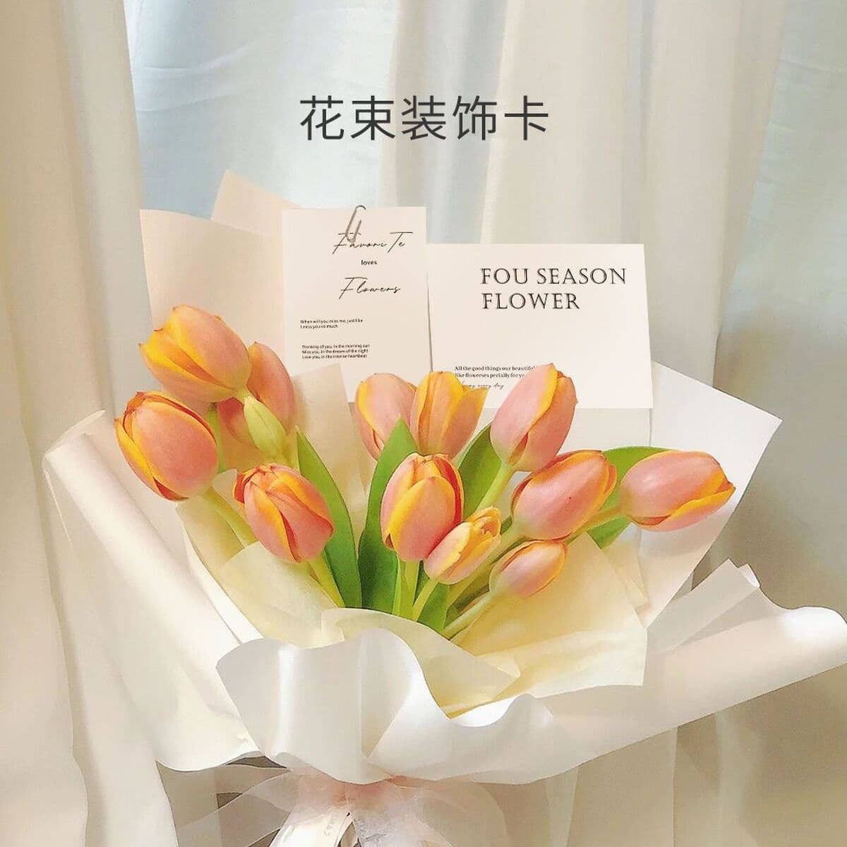 Простая открытка из цветочного магазина, цветочное украшение, маленькая открытка, флористика, день рождения, праздничный...