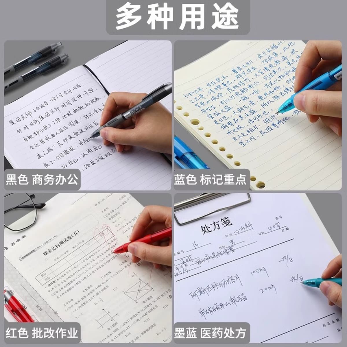 Канцелярские товары Deli S08 пресс гелевая ручка 0,5 мм пуля для достижения гладкой гелевой ручки пресс углеродная ручка...