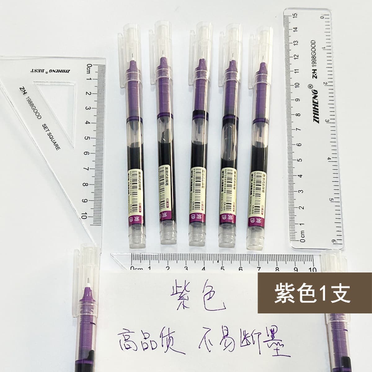 12-цветная прямая жидкая шариковая ручка, гелевая ручка, 0,5 мм, большая емкость, милая разноцветная быстросохнущая прямая...