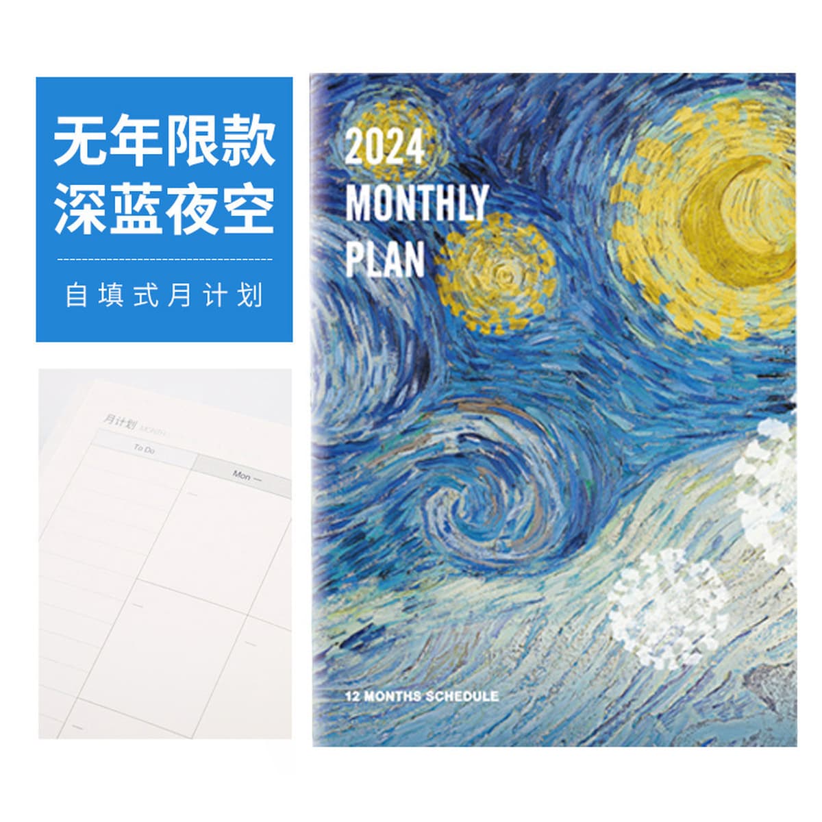 Распродажа 2026: Ежедневник-планер A4 «Маленький секретарь» 1+1, для самодисциплины, ежемесячного планирования, офисный...