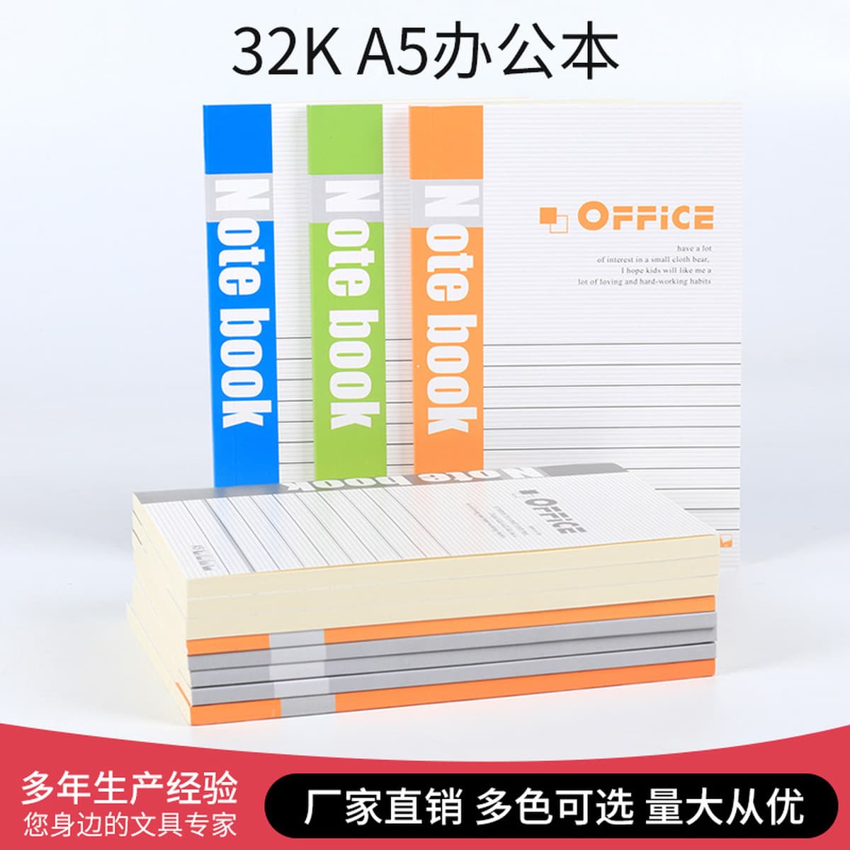Студенческий блокнот a5 блокнот бизнес-блокнот креативные канцелярские товары дневник блокнот мягкие копировальные...