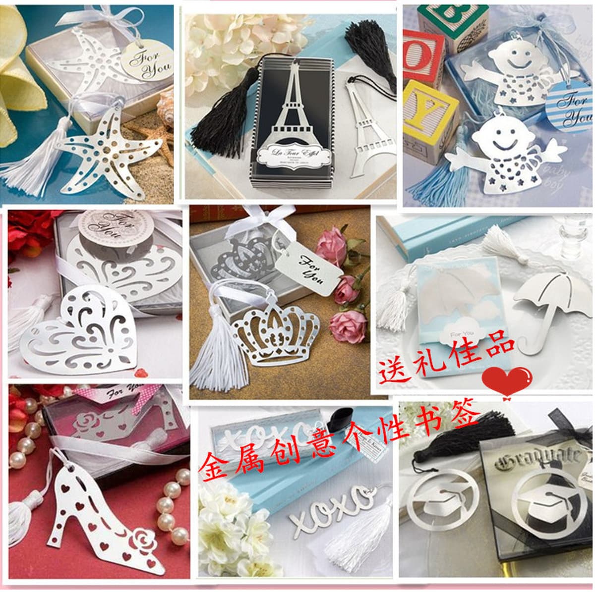 Креативный металлический полый дизайн закладки простой геометрической кисточкой закладки канцелярские принадлежности...