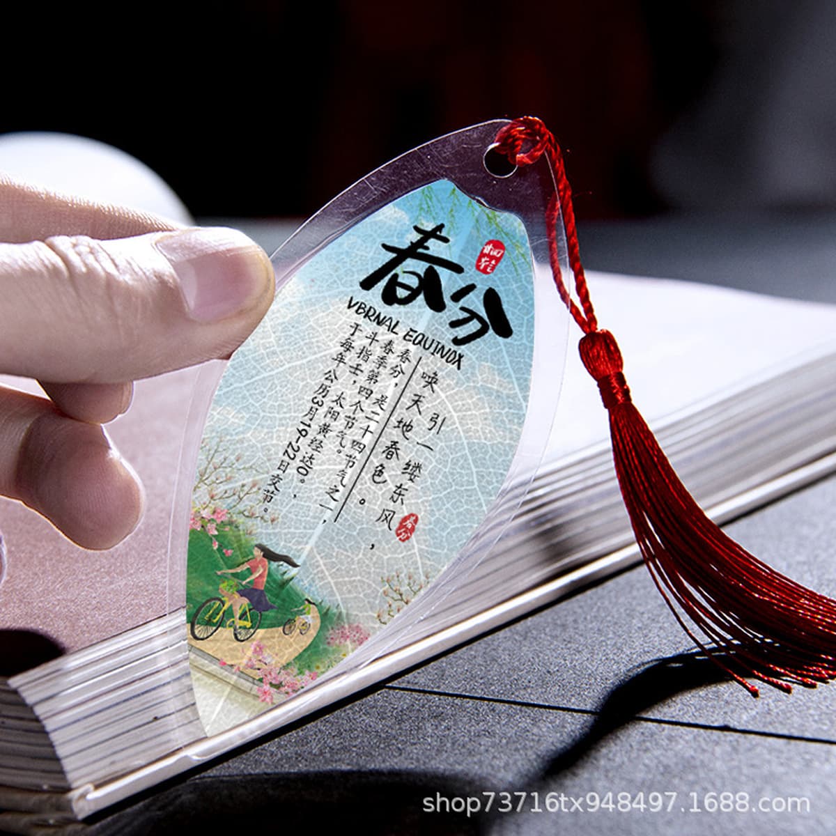 Закладки в китайском стиле с изображением листьев по二十四ому солнечному календарю, настоящие листья, для творчества, подарки...
