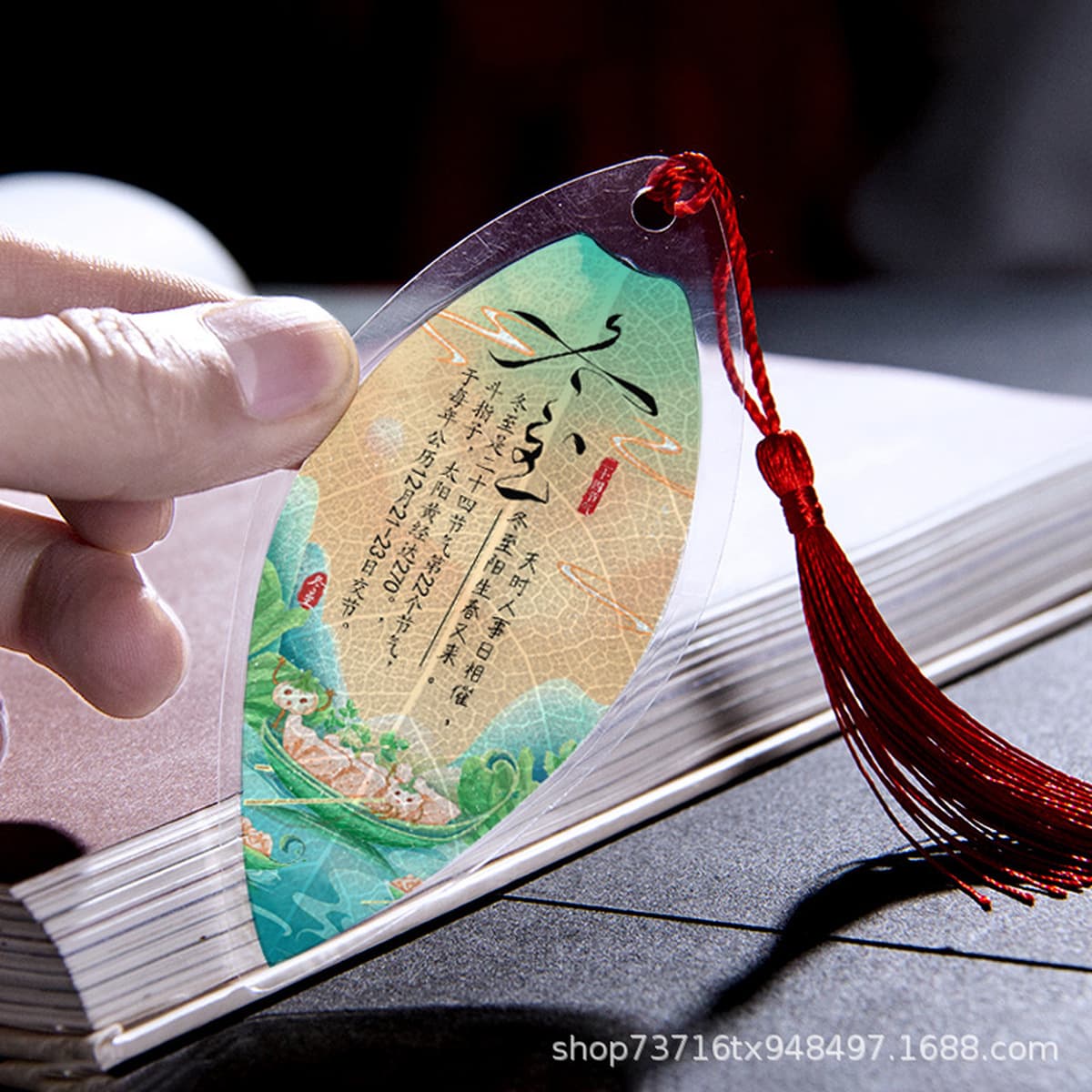 Закладки в китайском стиле с изображением листьев по二十四ому солнечному календарю, настоящие листья, для творчества, подарки...