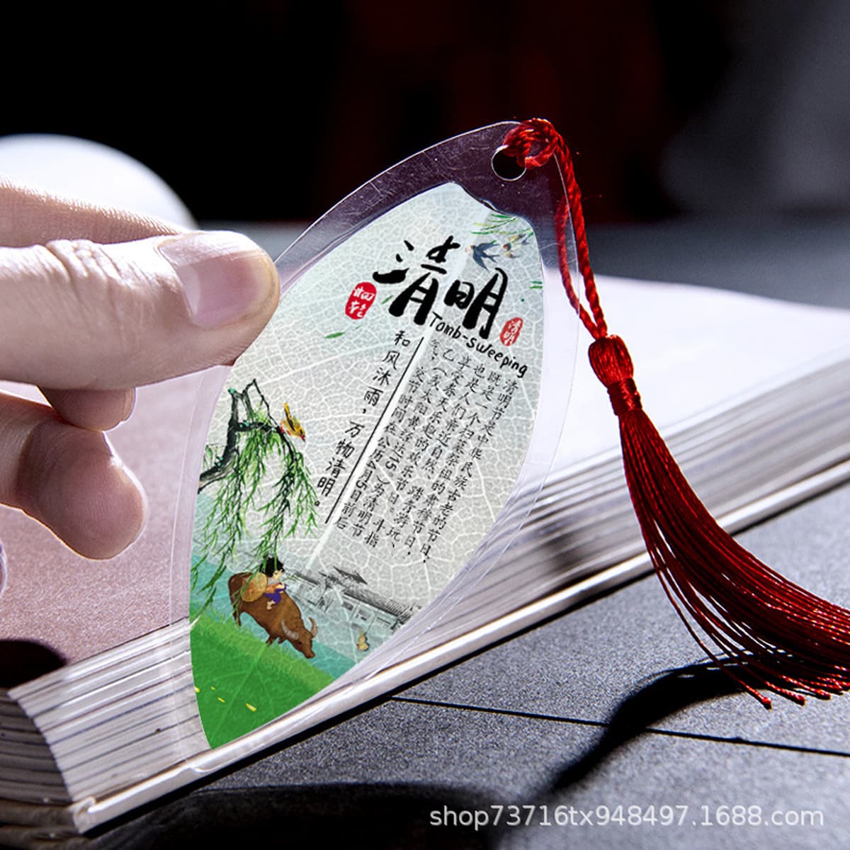 Закладки в китайском стиле с изображением листьев по二十四ому солнечному календарю, настоящие листья, для творчества, подарки...