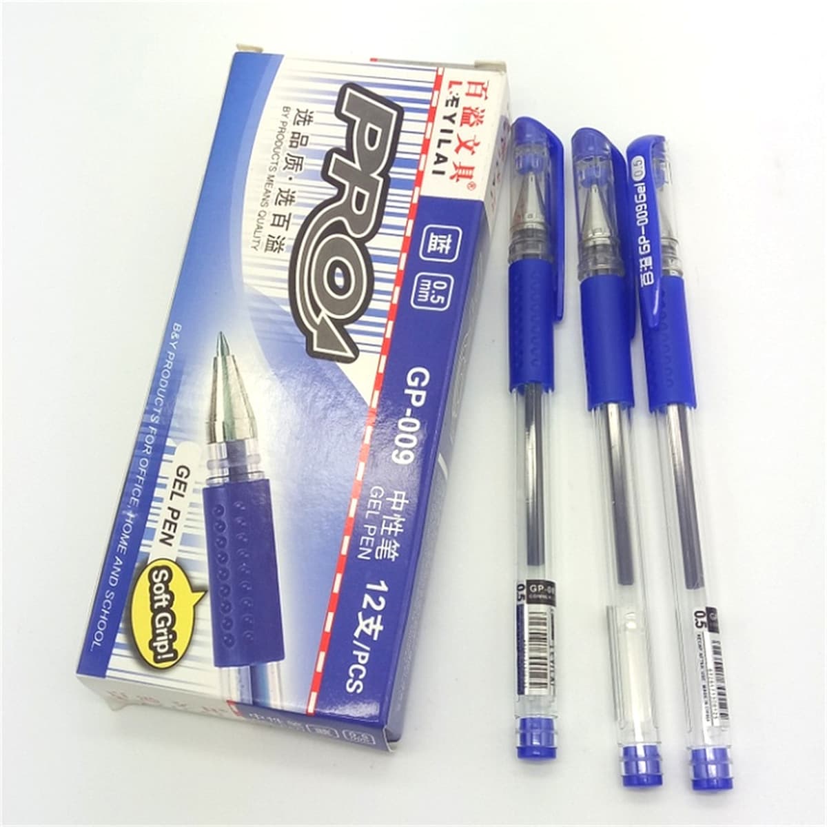 009 Гелевая ручка оптом Канцелярские товары 0,5 Ручка с подписью Углеродная черная Водяная ручка Южная Корея Креативные...