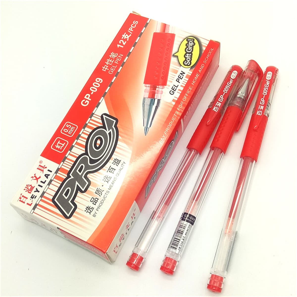 009 Гелевая ручка оптом Канцелярские товары 0,5 Ручка с подписью Углеродная черная Водяная ручка Южная Корея Креативные...
