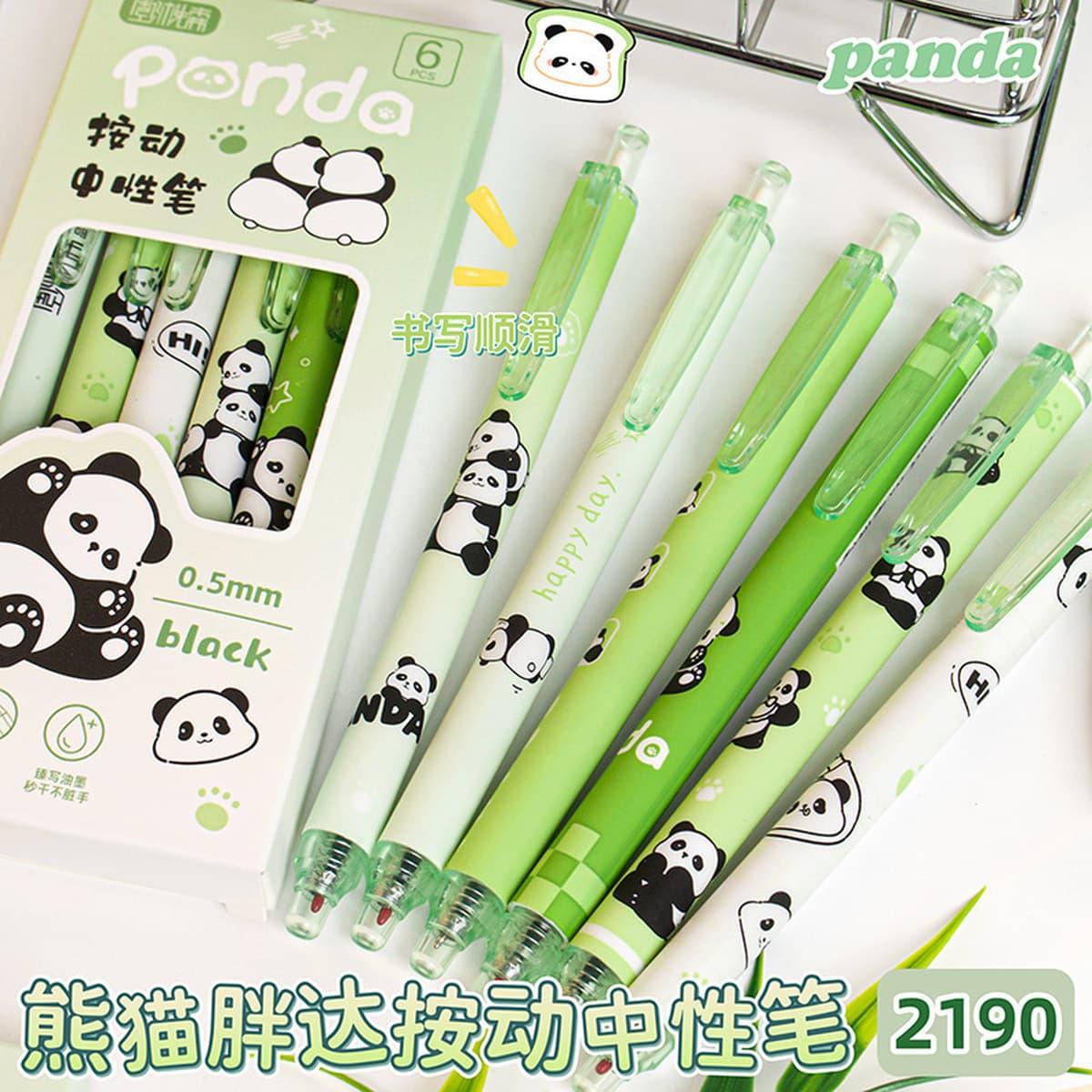 Мультяшная панда нажимает на гениальную ручку для креативной подписи