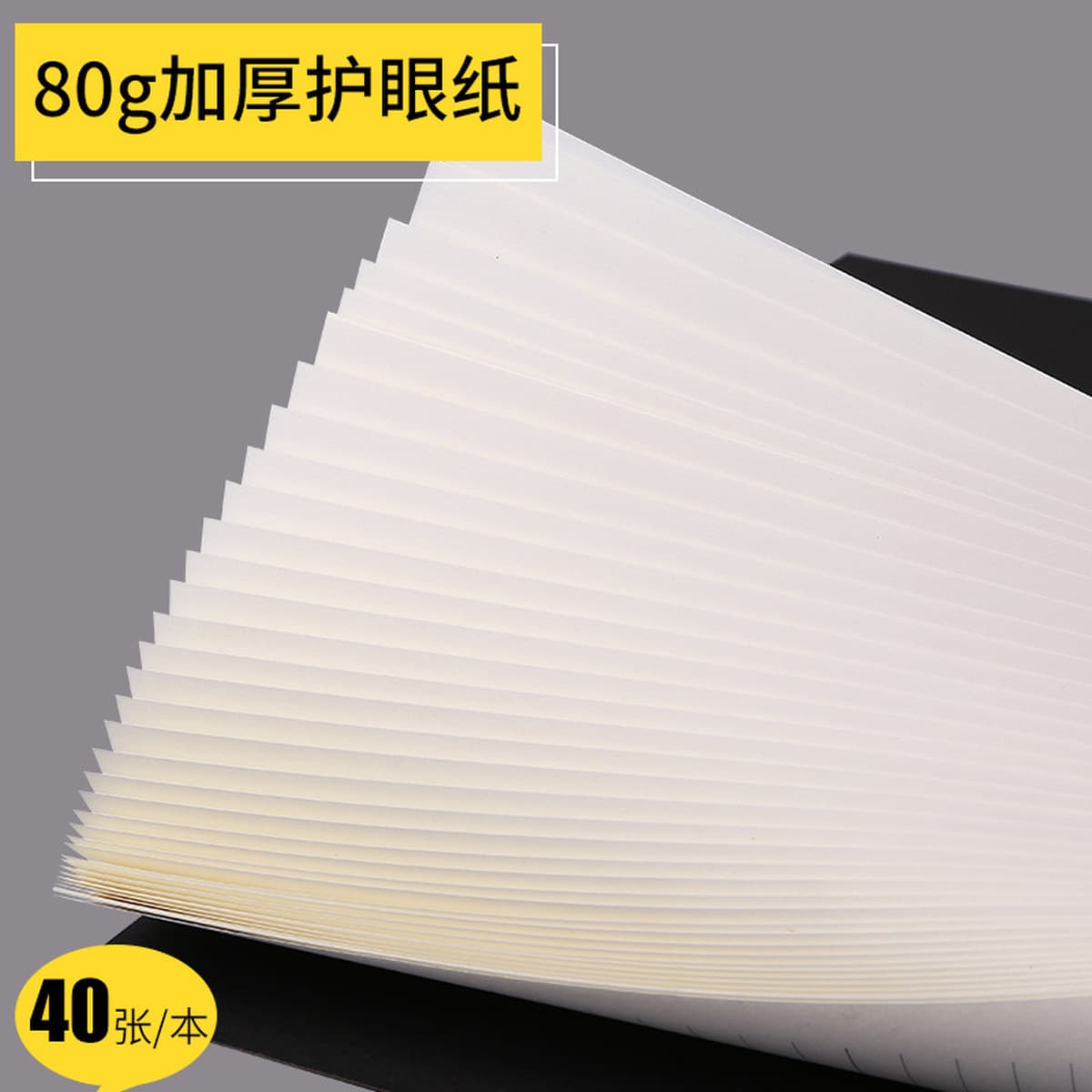 Блокнот из крафт-бумаги A5B5, студенческий блокнот с прошивкой, канцелярские принадлежности, блокнот с нанесенным логотипом,...