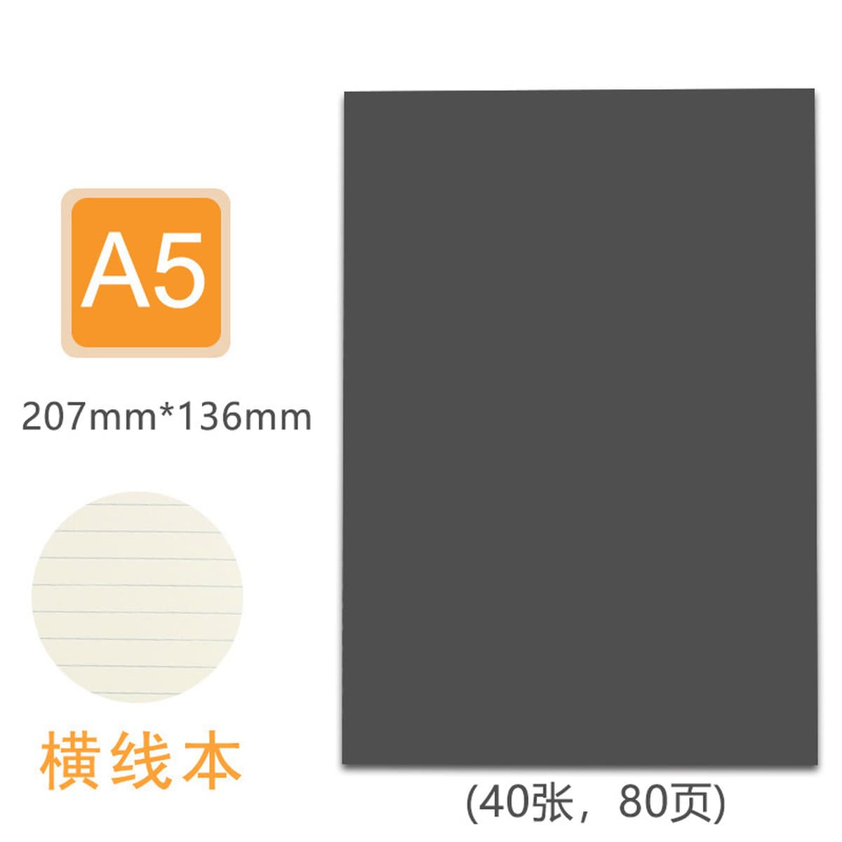 Блокнот из крафт-бумаги A5B5, студенческий блокнот с прошивкой, канцелярские принадлежности, блокнот с нанесенным логотипом,...