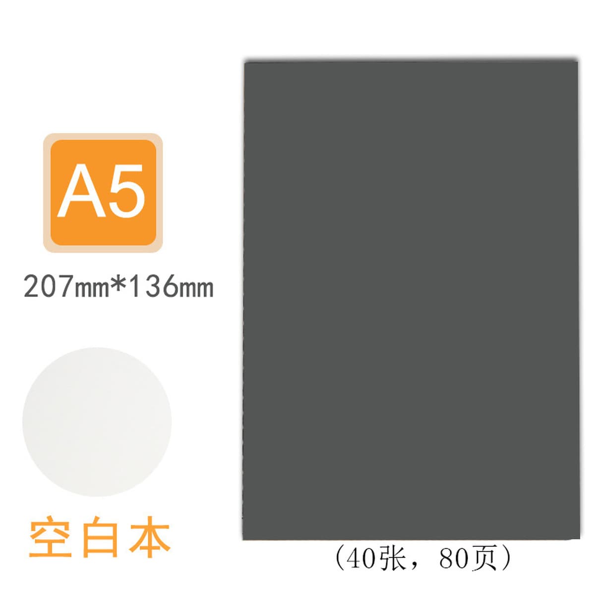 Блокнот из крафт-бумаги A5B5, студенческий блокнот с прошивкой, канцелярские принадлежности, блокнот с нанесенным логотипом,...