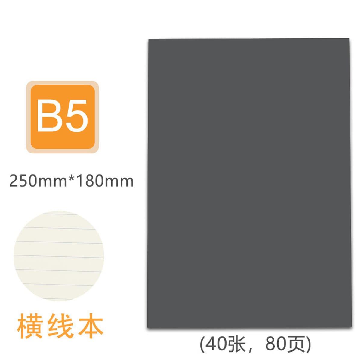 Блокнот из крафт-бумаги A5B5, студенческий блокнот с прошивкой, канцелярские принадлежности, блокнот с нанесенным логотипом,...