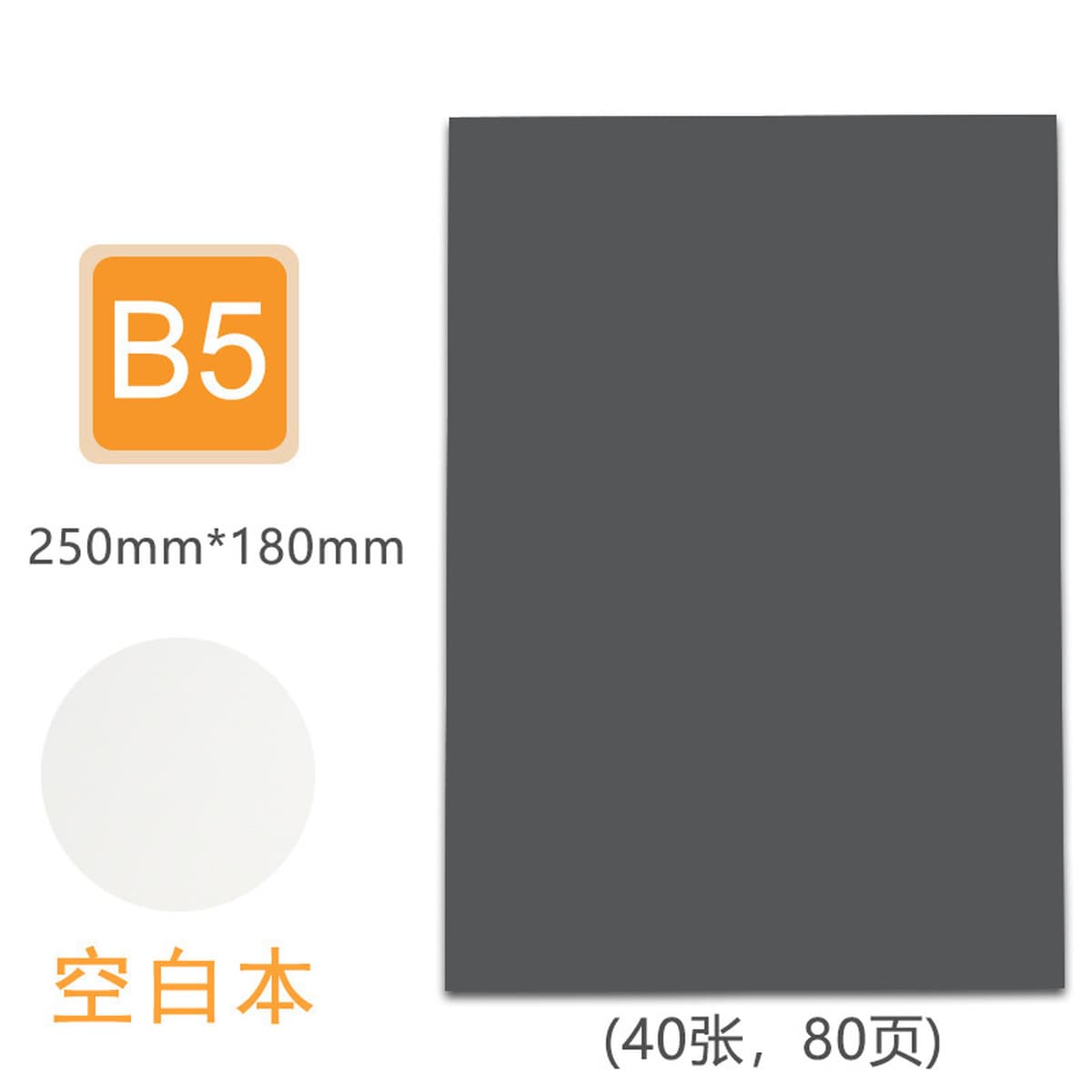 Блокнот из крафт-бумаги A5B5, студенческий блокнот с прошивкой, канцелярские принадлежности, блокнот с нанесенным логотипом,...