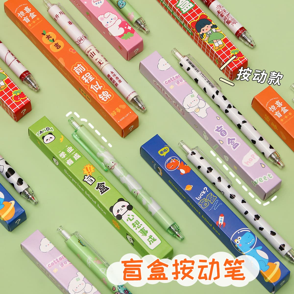 Креативный мультфильм нажимает на гениальную ручку с высоким значением