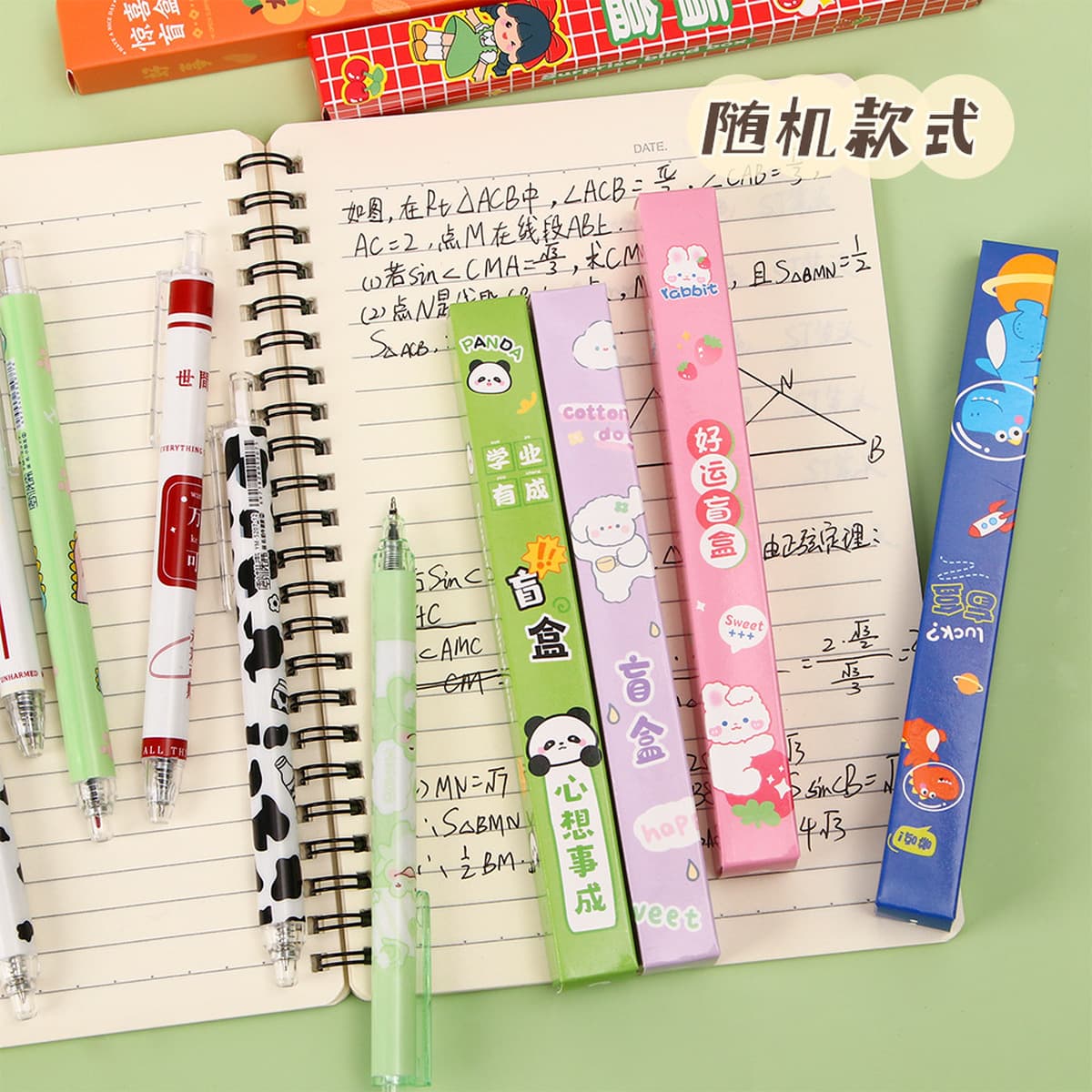 Креативный мультфильм нажимает на гениальную ручку с высоким значением