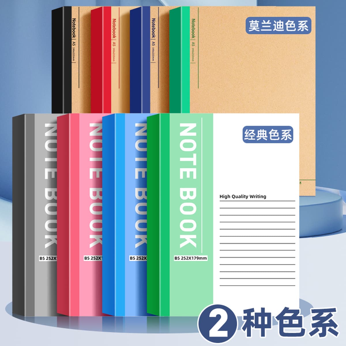 Блокнот для ноутбука, простой блокнот для школьников младших классов, специальные канцелярские принадлежности, студенческий...