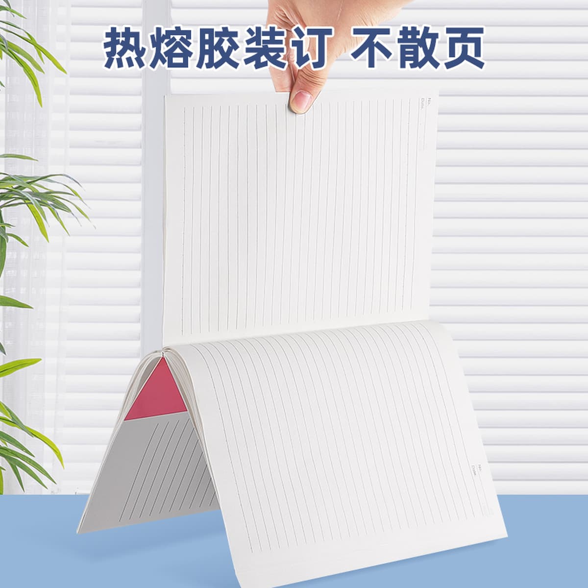 Блокнот для ноутбука, простой блокнот для школьников младших классов, специальные канцелярские принадлежности, студенческий...