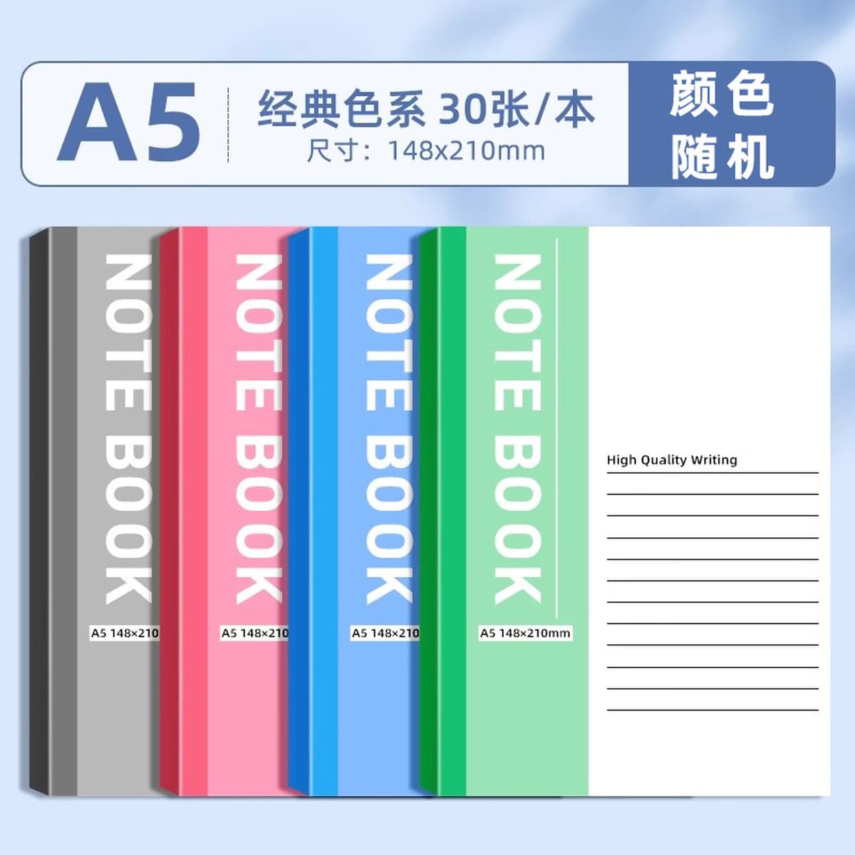 Блокнот для ноутбука, простой блокнот для школьников младших классов, специальные канцелярские принадлежности, студенческий...