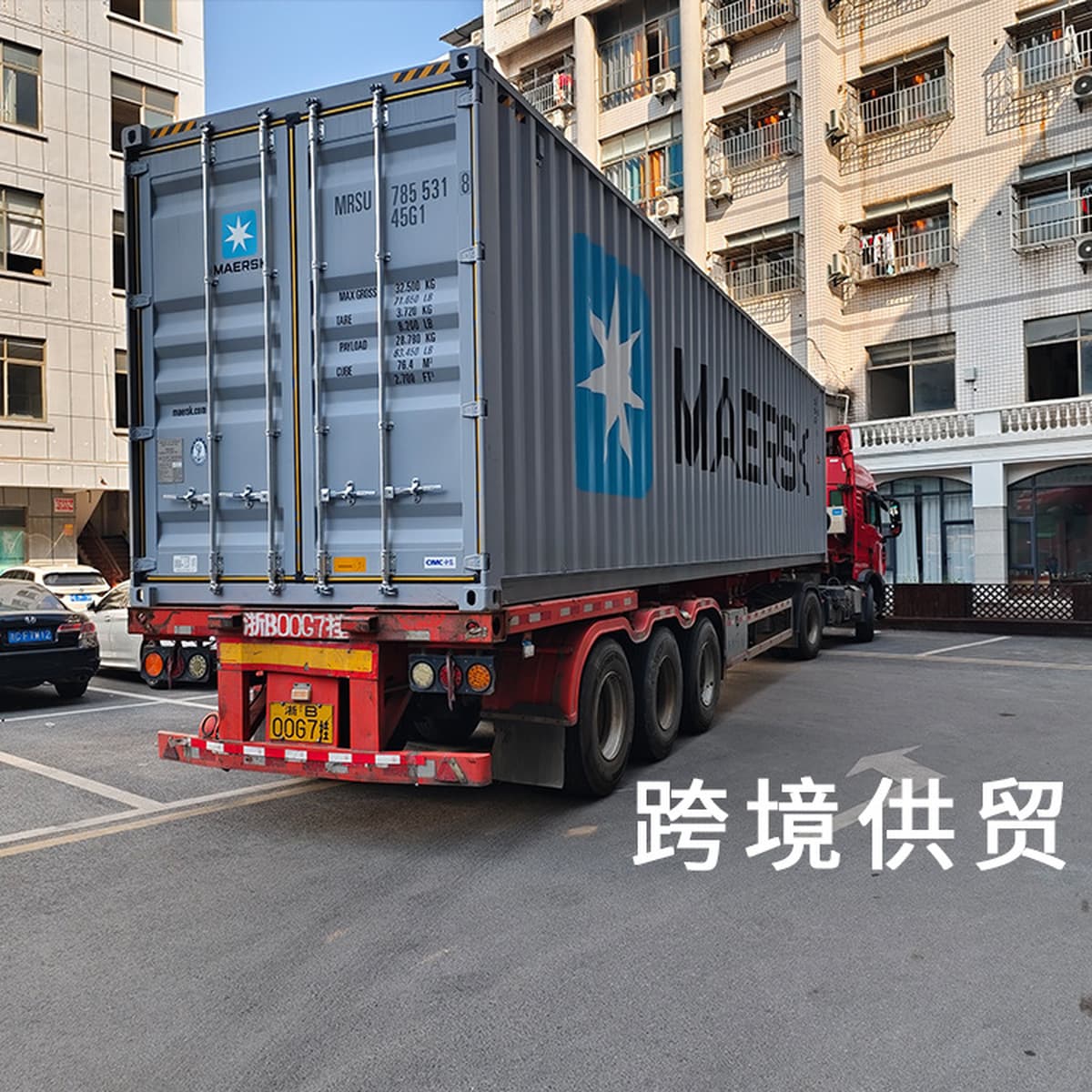 Креативная гелевая ручка в форме перчика, дизайн канцелярских принадлежностей в виде перчика, офисные принадлежности, ручка...