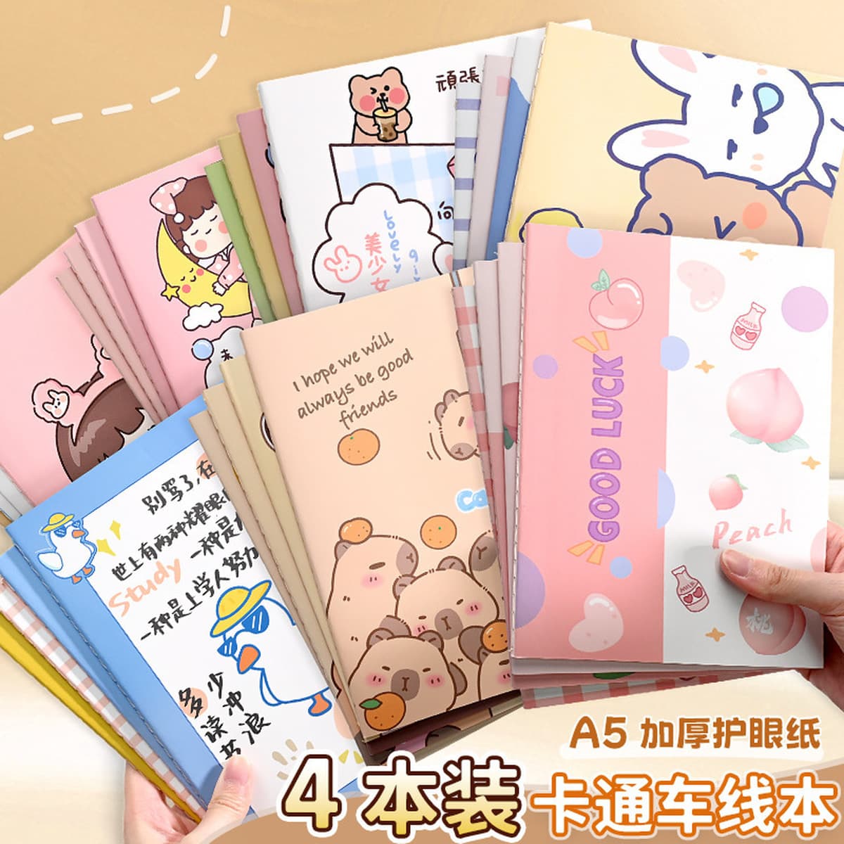 Тетрадь формата А5 с мультяшным дизайном, прошитая, для студентов, утолщенная, высококачественные учебные принадлежности,...