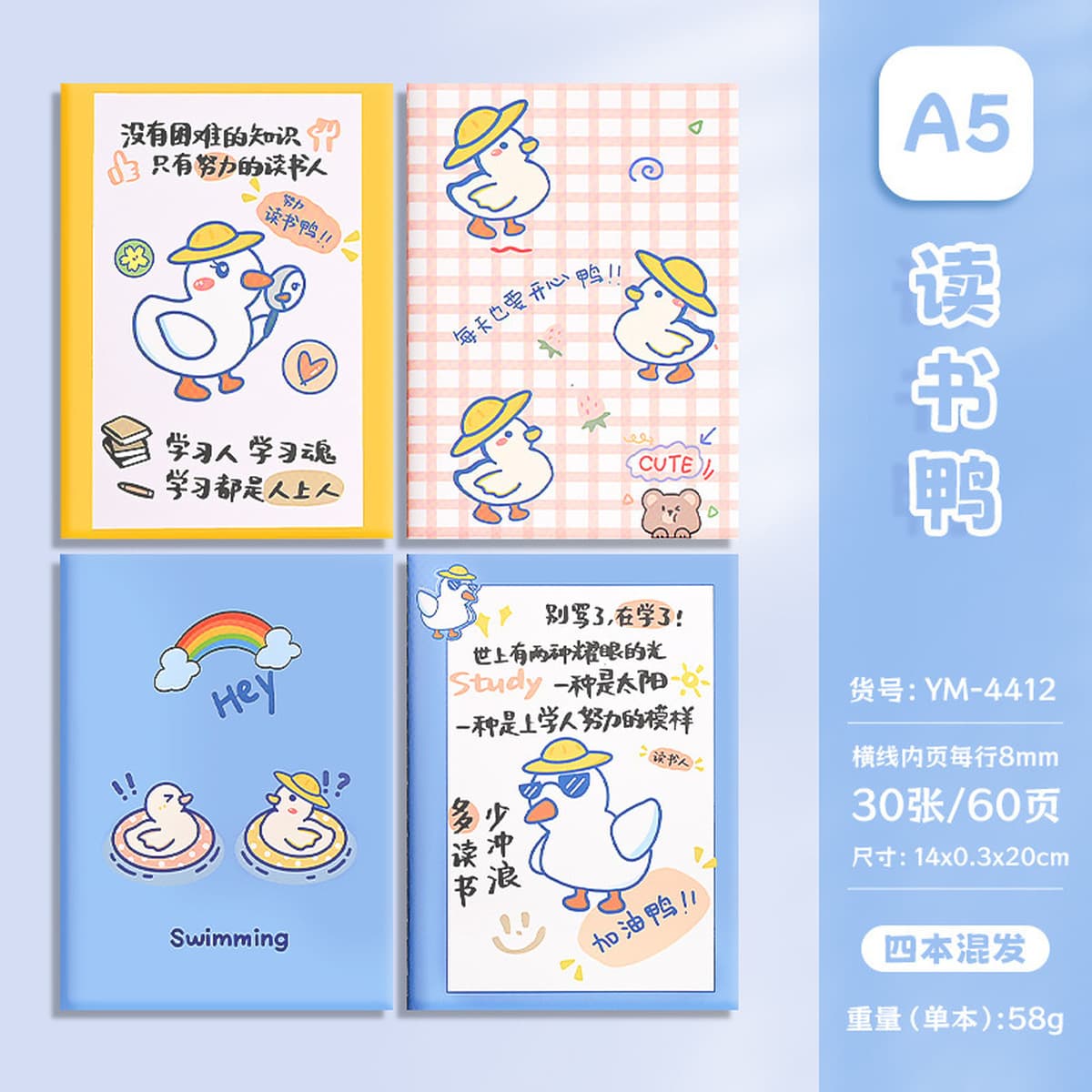 Тетрадь формата А5 с мультяшным дизайном, прошитая, для студентов, утолщенная, высококачественные учебные принадлежности,...