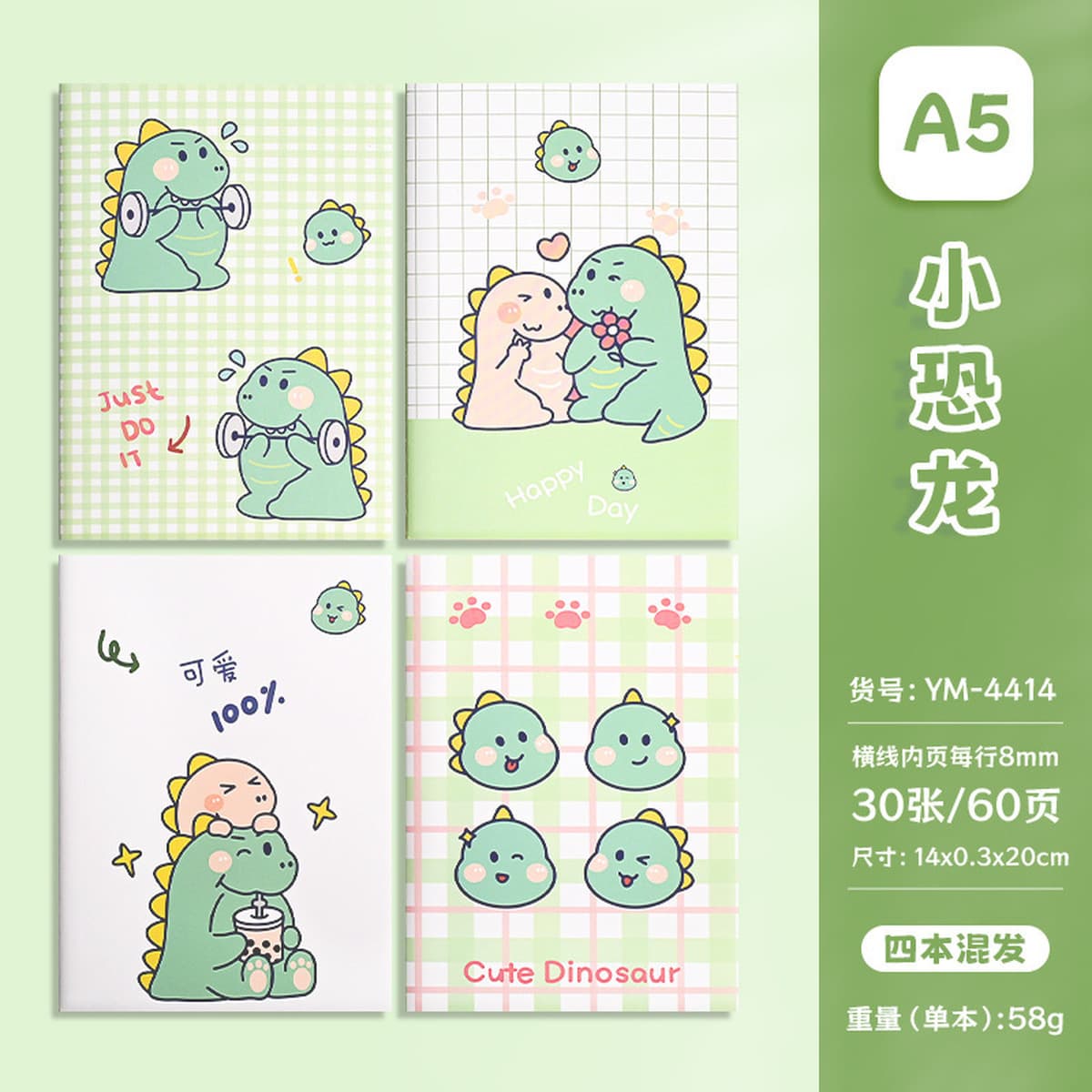 Тетрадь формата А5 с мультяшным дизайном, прошитая, для студентов, утолщенная, высококачественные учебные принадлежности,...